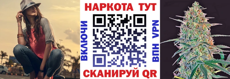 Где можно купить наркотики Онега ГАШИШ СК МЕФ
