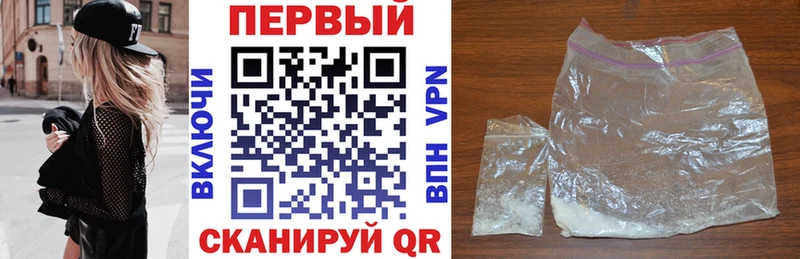 АМФ 98% Онега