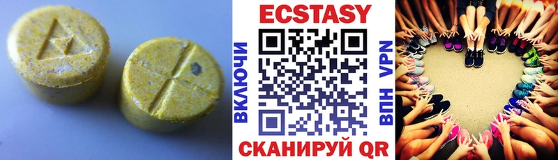 Экстази Punisher магазин наркотиков Онега