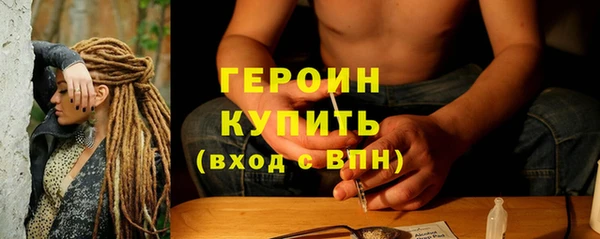 дмт Елизово