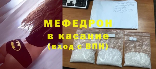 кокаин колумбия Елабуга
