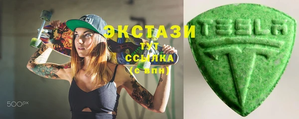 гашик Дмитровск