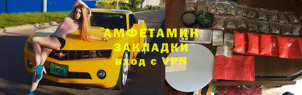 кокаин колумбия Елабуга