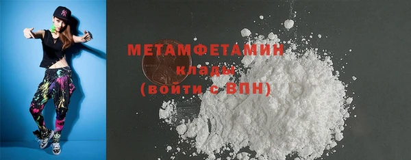дмт Елизово