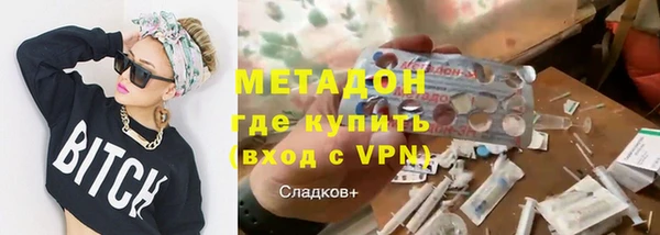 дмт Елизово