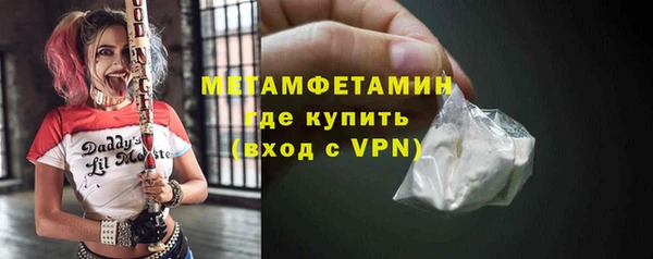 дмт Елизово