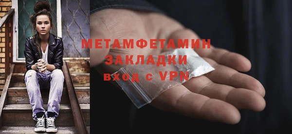кокаин колумбия Елабуга