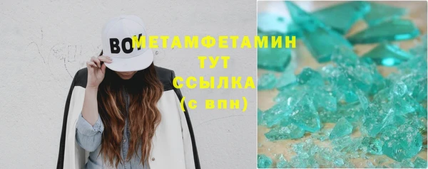дмт Елизово