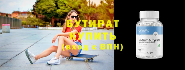 кокаин колумбия Елабуга