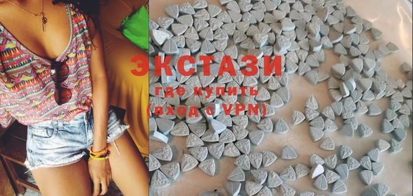 PSILOCYBIN Дмитриев