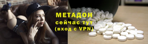 соль курить ск Ельня