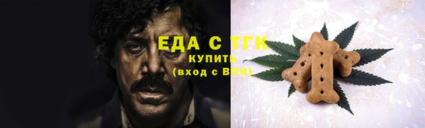 кокаин колумбия Елабуга