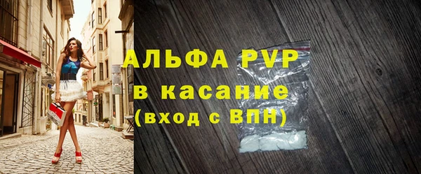 кокаин колумбия Елабуга