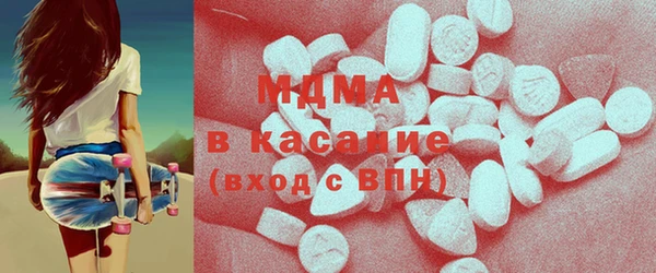 кокаин колумбия Елабуга