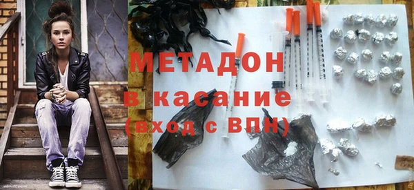 кокаин колумбия Елабуга
