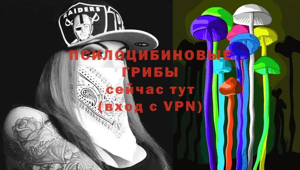 кокаин колумбия Елабуга
