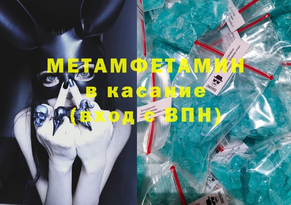 дмт Елизово