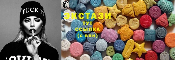 дмт Елизово