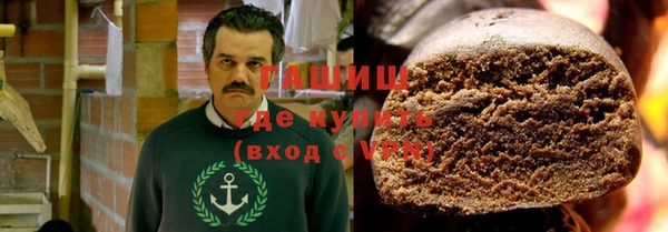 соль курить ск Ельня