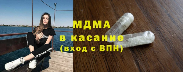 кокаин колумбия Елабуга