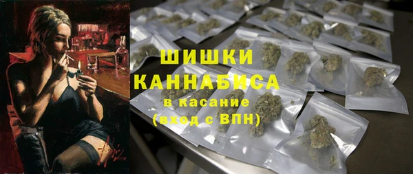 соль курить ск Ельня