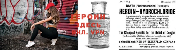 кокаин колумбия Елабуга