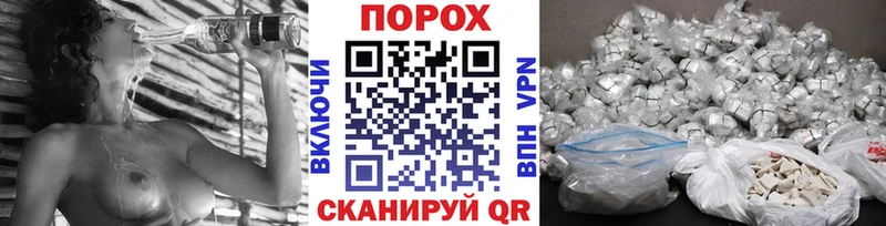 Первитин винт  Онега 