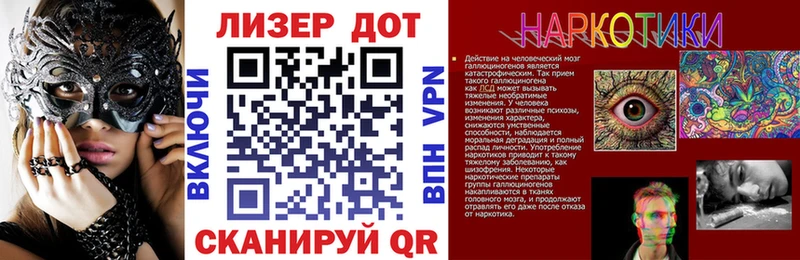Марки NBOMe 1500мкг  где купить наркоту  Онега 